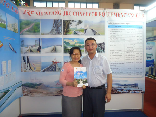 Our company to participate in the twenty-second International Industrial Products Exhibition