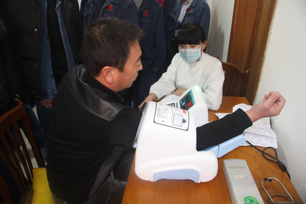 Organization of the company staff physical examination