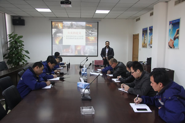 Our company to carry out fire safety training
