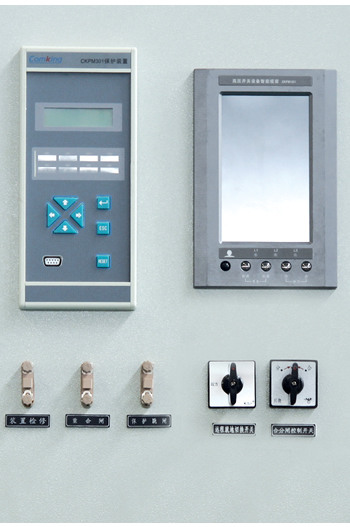 The main components of the I-GZS1