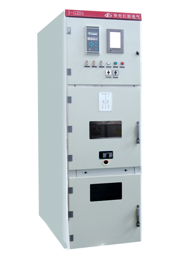 Intelligent metal clad switchgear (I-GZS1)
