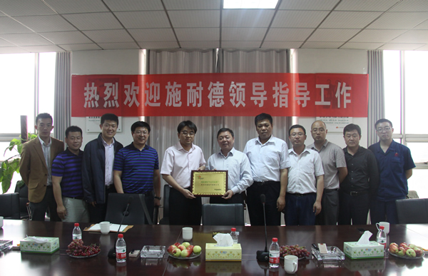 Schneider electric and Shouguang
