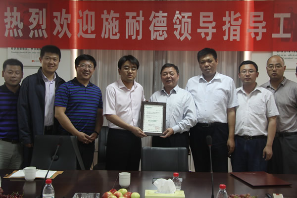 Schneider electric and Shouguang