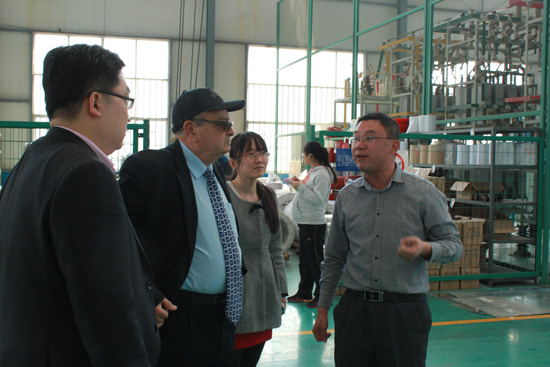 Tunisia electrical trading company are warmly welcome to visit our company