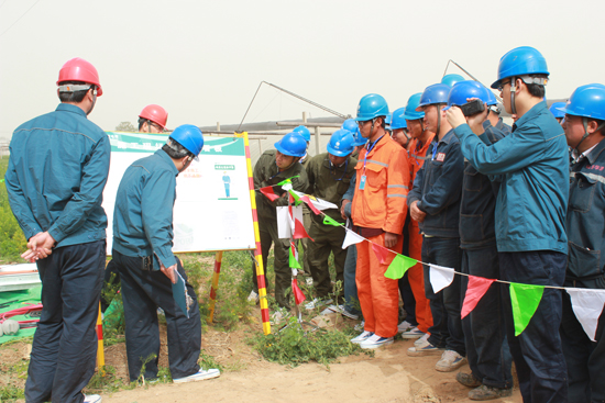 The city streets agricultural irrigation construction standardization of learning activities