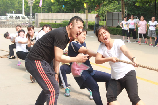 The company ended tug of war