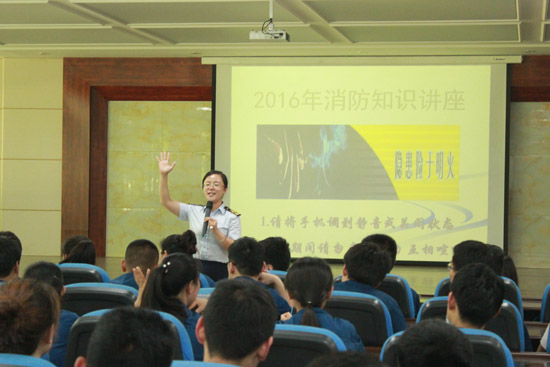 The company hold on fire control safety knowledge training