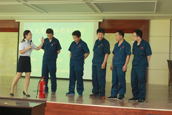 The company hold on fire control safety knowledge training